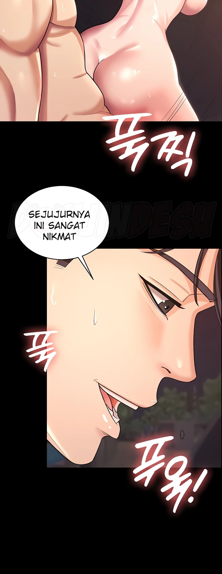 Your Wife Was Amazing Chapter 08 - Page 19